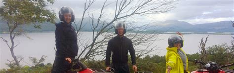 The review of giftexperiencescotland.com is somewhat low according to our computer algorithm. Quad Biking on Loch Lomond | Experience Gift Scotland