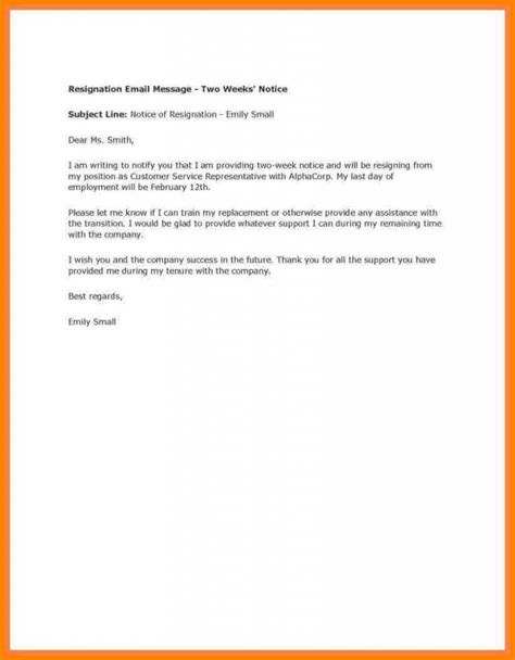 Unless you wear a paper hat to work, the generally accepted etiquette of quitting dictates you give two weeks' notice before jumping ship. 3 Weeks Notice Letter Database | Letter Template Collection