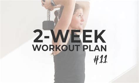Free 30 Day Workout Calendar Nourish Move Love