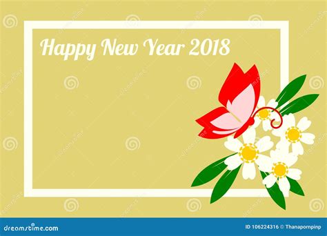 Happy New Year 2018 Greeting Card Illustration With Beautiful Flower
