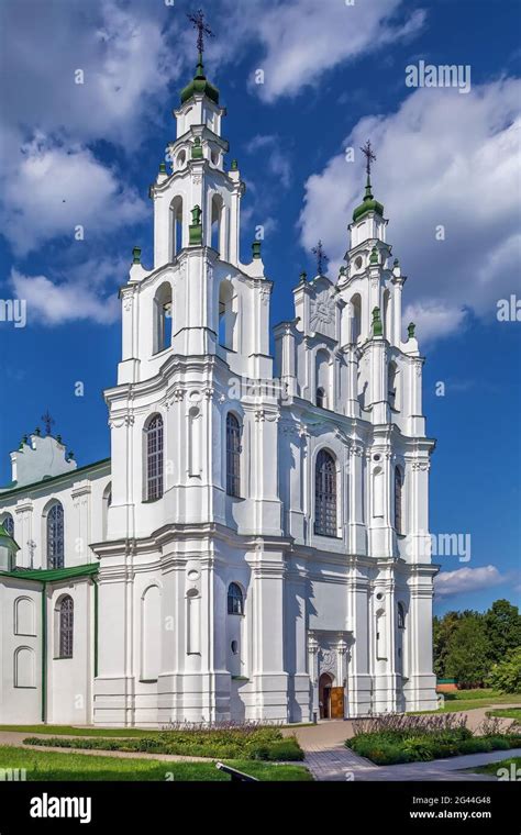 Saint Sophia Cathedral Polotsk Belarus Stock Photo Alamy