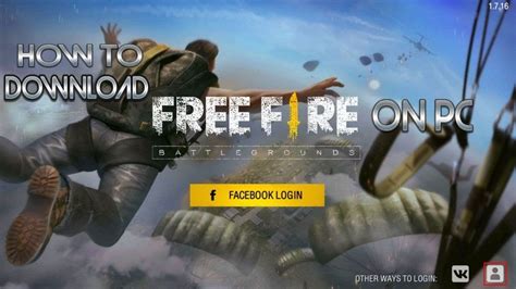 Garena free fire pc, one of the best battle royale games apart from fortnite and pubg, lands on microsoft windows so that we can continue fighting free fire pc is a battle royale game developed by 111dots studio and published by garena. How to download Free Fire on pc - YouTube