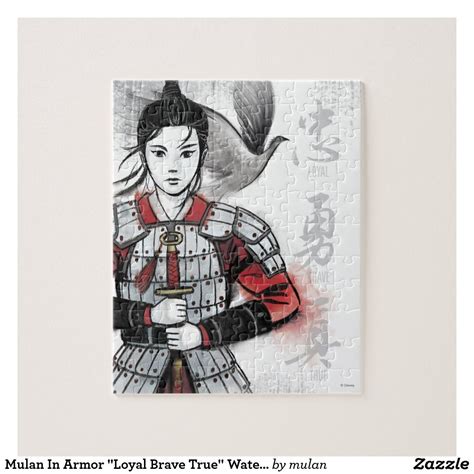 Watch mulan ii online with high quality. Mulan In Armor "Loyal Brave True" Watercolor Jigsaw Puzzle ...