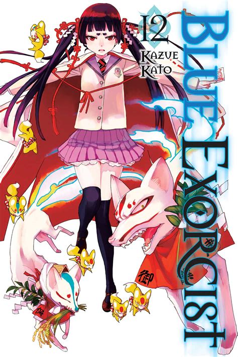 Blue Exorcist Vol 12 Book By Kazue Kato Official Publisher Page Simon And Schuster Uk