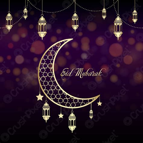 Eid Mubarak Greeting Card For Islam Holiday Vector Stock Vector