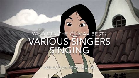 Who Sang Reflection From Mulan The Best Live Versions Lea Salonga