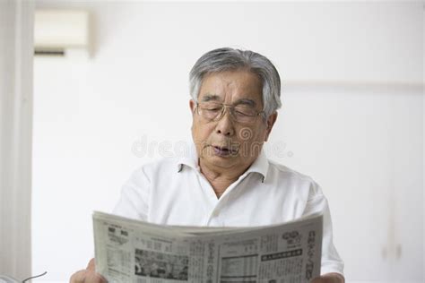 japanese old man at home staring stock image image of expression elderly 170099459