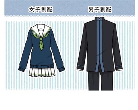 Pin Em Anime School Uniform Clothes