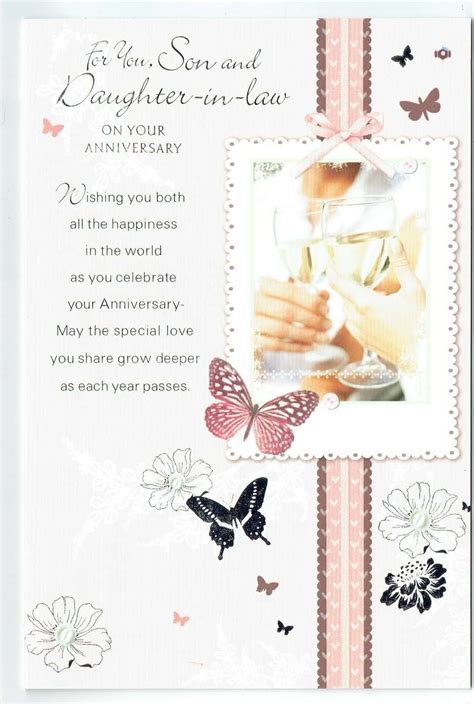 May each day be filled with joy and laughter. Son And Daughter In Law Anniversary Card With Sentiment ...
