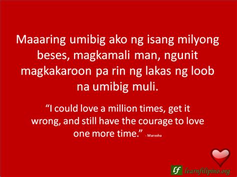 Magaling ka ba sa f. Filipino Love Quotes - Learn Filipino