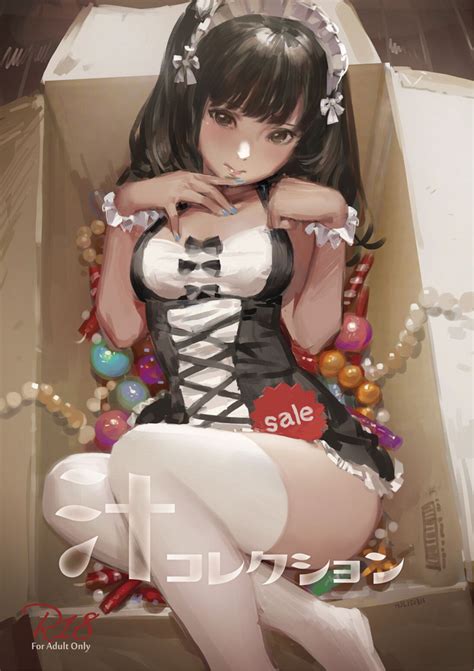 Shiru Collection Nhentai Hentai Doujinshi And Manga