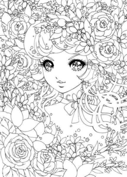 40 Best Images About Coloring Pages On Pinterest