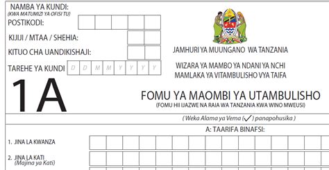 2020 kcb scholarship application form. Fomu Za Usajili wa Kitambulisho Cha Taifa NIDA - NIDA Registration Form - AJIRASASA