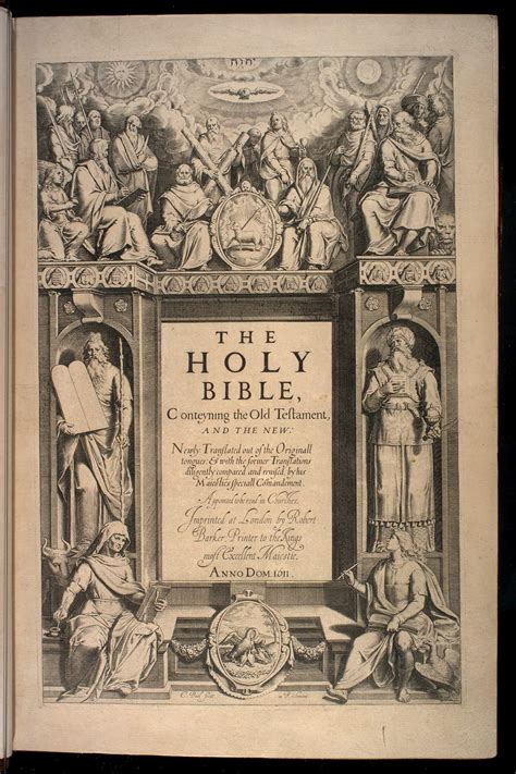 Bible English A R Early Printed Books