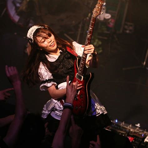 Kanami Japanese Girl Band Band Maid Female Artists Music