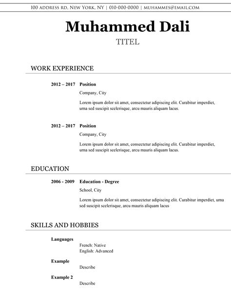 Browse our templates, then easily build and share your resume. Simple Georgia | Clean resume template for free