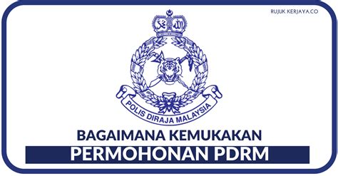 Jawatan kosong 2017 pdrm (polis diraja malaysia) ok? Jawatan Kosong Terkini Polis Diraja Malaysia (PDRM ...