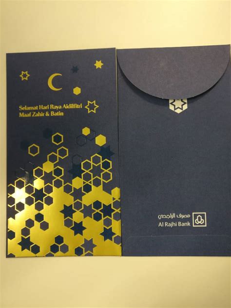 Boleh cetak logo syarikat, gambar & ucapan pada sampul raya. Sampul Duit Raya Bank Mana Paling Cun - Budak Bandung Laici