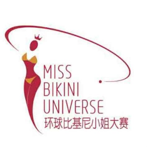 Miss Bikini Universe Home