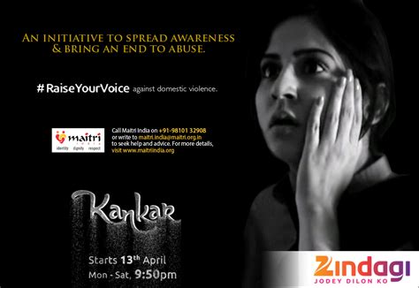 The adverts will target boys and girls aged 13 to 18, urging them not to use violence. Zindagi joins hands with Maitri to create awareness on ...