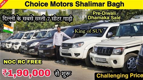 Delhi Top Trending Suv Cars Delhi Car Bazar 2022 Diwali Sale