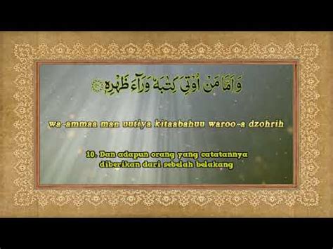 Salah satu teknologi yang sedang populer adalah teknologi alat. surat Al Insyiqaq beserta pembacaan + terjemah | Mishary ...