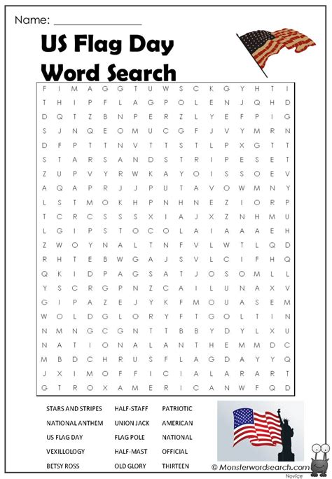 Printable Sports Word Search Cool2bkids Sport Word Searches To Print