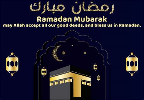 Ramadan Mubarak on Behance