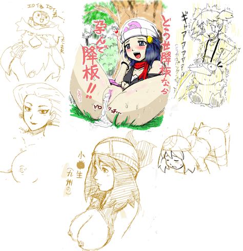 Hikari Haruka Kasumi Piplup Musashi And 2 More Pokemon And 3 More