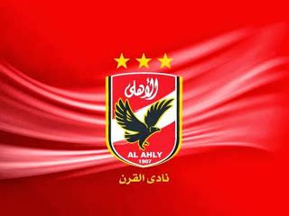 المصرف المتحد يطلق خدمة صرف الرواتب مقدما لعملاءه. صور رمزيات وخلفيات عن النادي الاهلي Ahly Club | سوبر كايرو