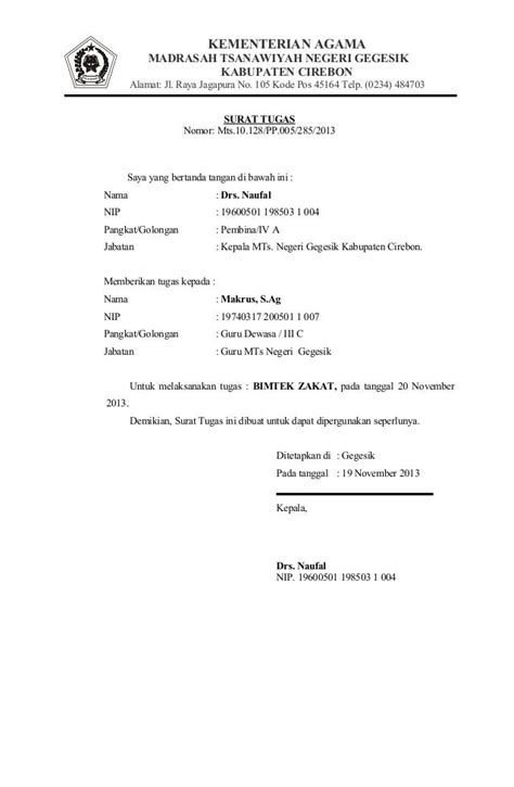 Contoh Surat Rekomendasi Mengikuti Diklat - Contoh Surat