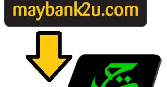 Sekarang anda boleh transfer duit secara online melalui maybank2u. Cara Mudah Transfer Duit Dari Maybank2u Ke Akaun Tabung ...