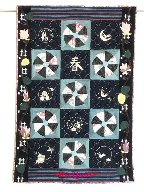 Japanese Quilt Kimono Fabric Use パッチワーク