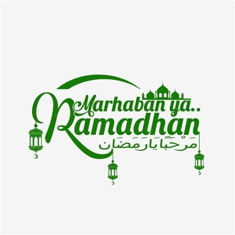 Ramadan Ramadhan Typography Mosque Masjid Green Modern Islamic Arabic Pita Ribbon Red Ornament