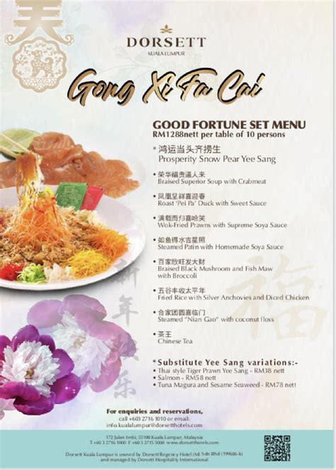 I hope everyone who was celebrating with a big dinner last night. Chinese New Year Yee Sang Menu: Dorsett Kuala Lumpur ...