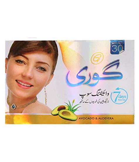 The soap is not harsh to the skin. GOREE BEAUTY SOAP Soap 100 g: Buy GOREE BEAUTY SOAP Soap ...