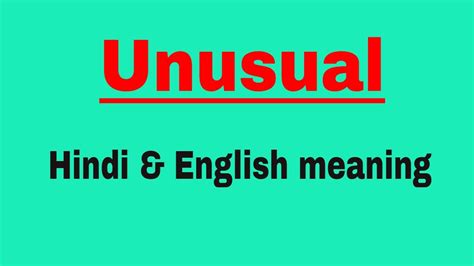 Find more about menabung, the meaning of menabung and translation of menabung from indonesian to english on kamus.net. Unusual meaning in hindi & english & pronunciation - Word ...