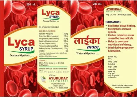 Ayurvedic Health Tonic Usage Clinical Personal At Rs 115 Bottle In Indore