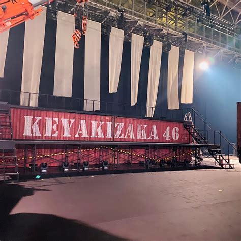 欅坂46小林由依「簡単に壊せる壁ではありませんでした。」改名に向けての決意とファンへの気遣いをブログに綴る！ 櫻坂46まとめちゃんねる