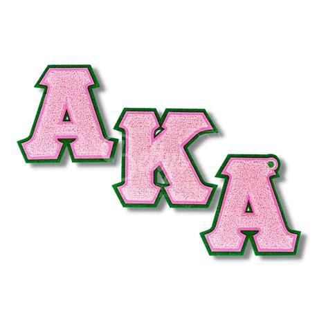 Alpha Kappa Alpha Aka Greek Letters Set Of 3 Chenille Letter Patch Set