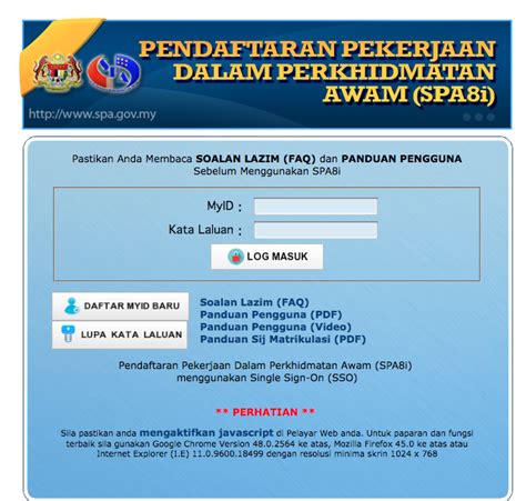 Syarat minima spm/spvm dengan minima gred c bahasa melayu. Permohonan Kementerian Kesihatan Malaysia (KKM) 2019 ...