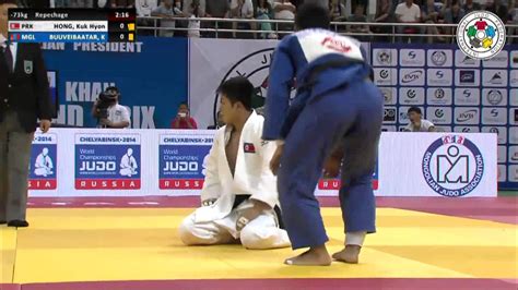 Kuk Hyon HONG (PRK) Vs Khishigbayar BUUVEIBAATAR (MGL) - Judo Grand Prix Ulaanbaatar 2014 [-73kg ...