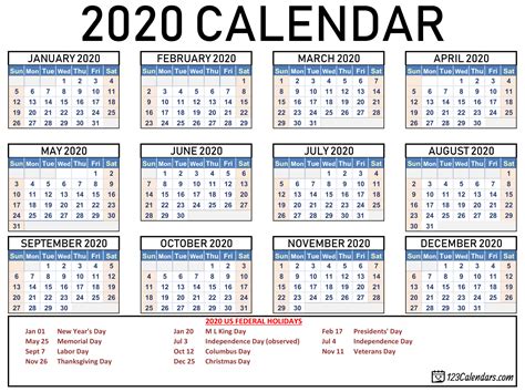 2021 Printable Calendar