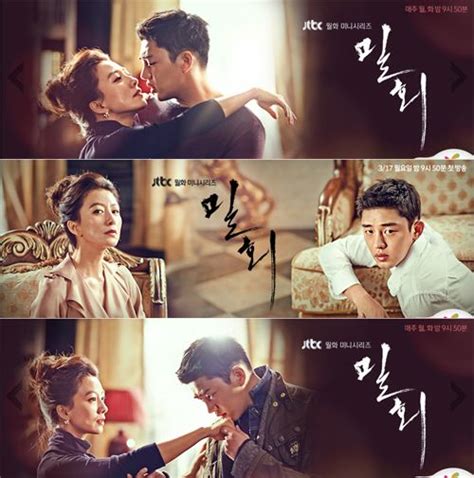 Secret Love Affair Korean Drama Adrian Jones