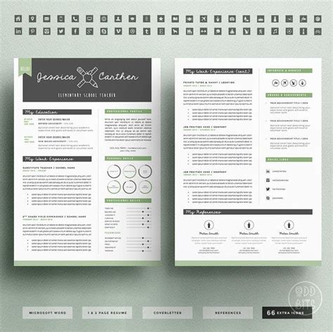Application letter for teacher 2 promotion. Teacher Resume CV Design + Cover Letter Template for Word (3page pack) | Instant Digital ...