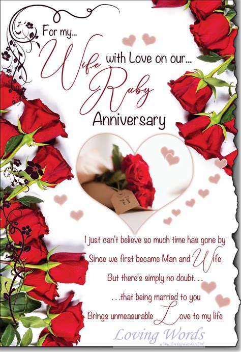 Wife Ruby Anniversary Greeting Cards By Loving Words