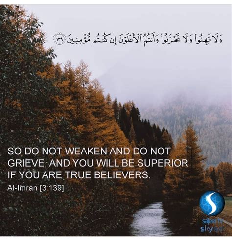 Quran Quotes Verses Urdu Quotes Religious Quotes Islamic Quotes