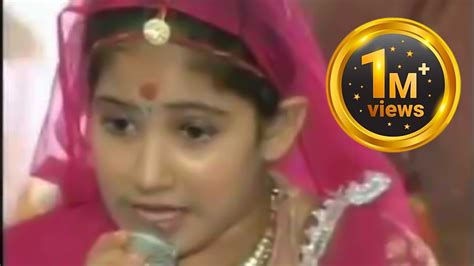 Live Bhajan By Jaya Kishori Youtube