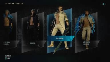 Nero Naked Upperbody Clothing At Devil May Cry 5 Nexus Mods And Community