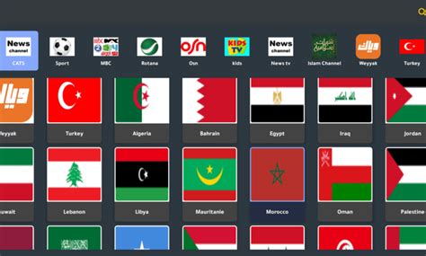 Download Elahmad Tv Pro Premium Iptv Apk Full Activation Code Misrsat